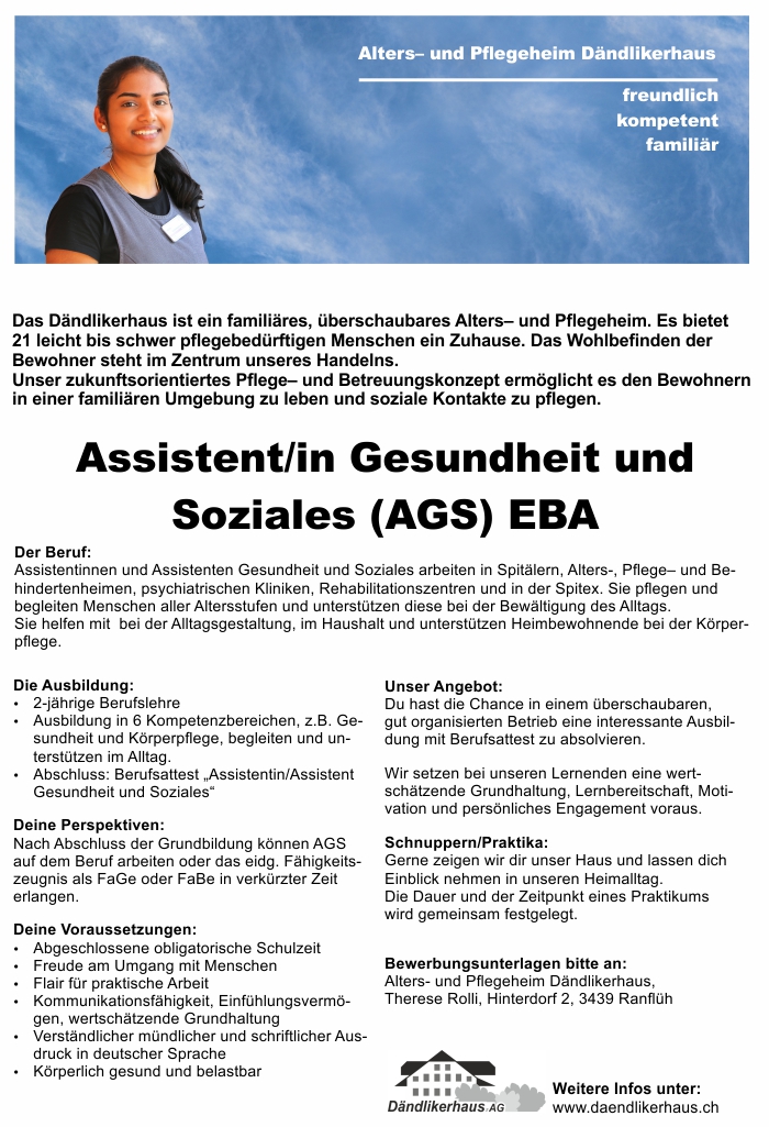 2022 Lehrstelle AGS